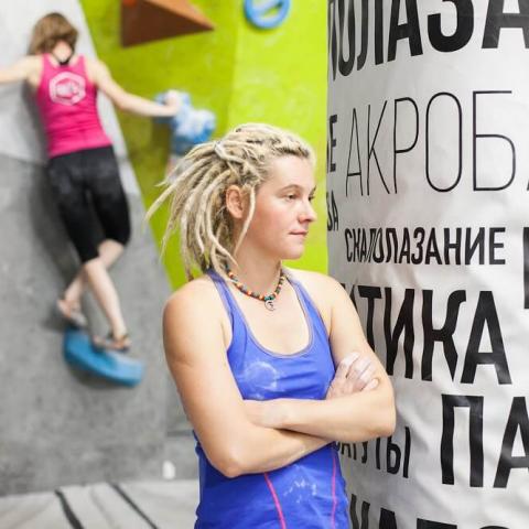 Bouldering in Saint Petersburg